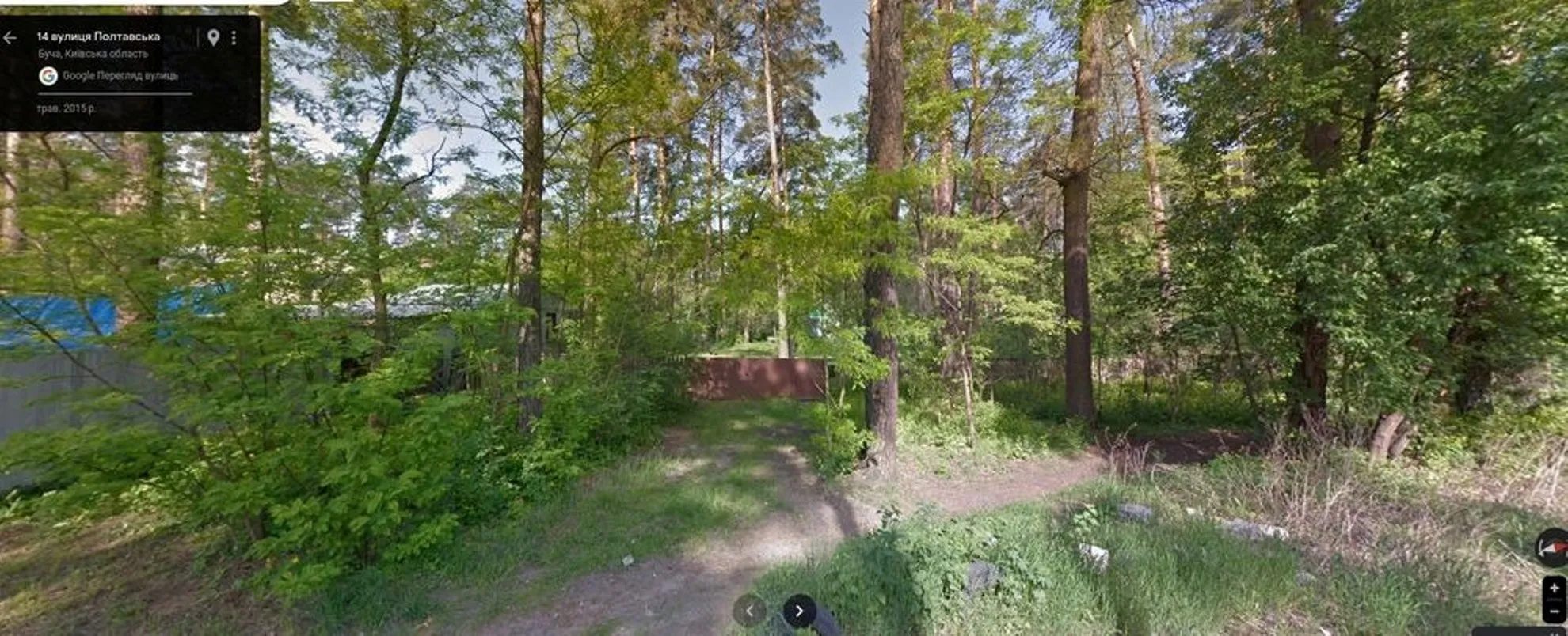 Land for sale for residential construction. Bucha. 