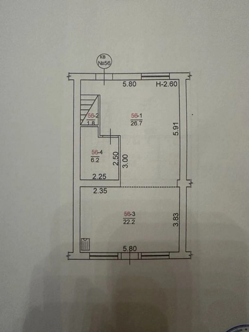 Продажа таунхауса. 3 rooms, 113 m², 2 floors. Белая Церковь. 