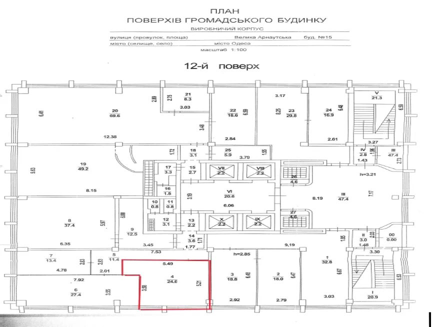 Сдам офис. 1 room, 23 m², 12 floor/12 floors. 15, Велика Арнаутська, Одесса. 