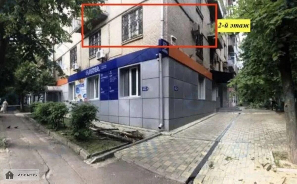 Apartment for rent. 2 rooms, 70 m², 1st floor/5 floors. 17, Mykoly Mikhnovskoho bulv. Druzhby Narodiv, Kyiv. 