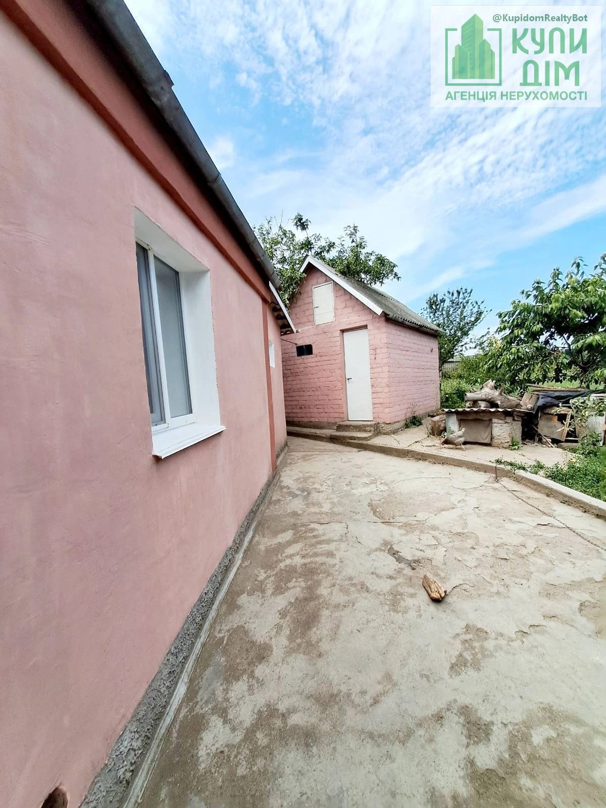 Продаж будинку. 47 m², 1 floor. Фортечний (кіровський), Кропивницький. 