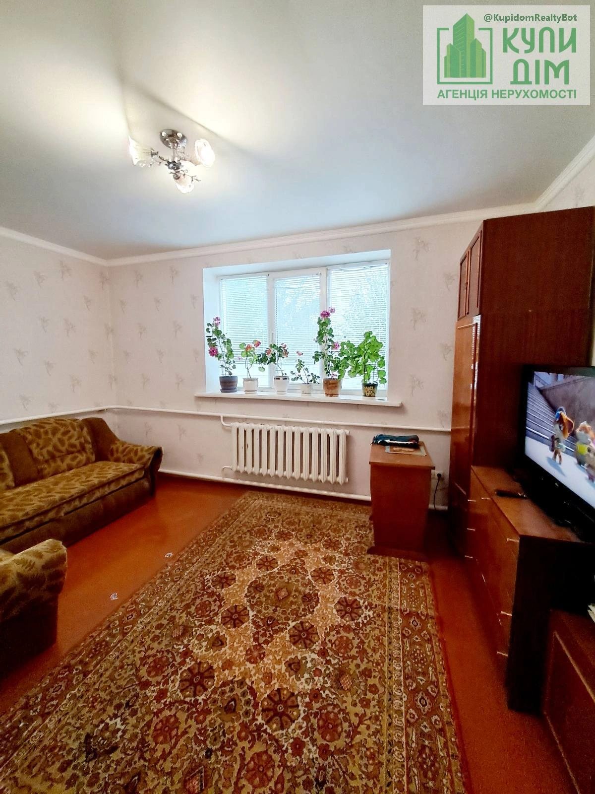 House for sale. 86 m², 1 floor. Podilskyy leninskyy, Kropyvnytskyy. 