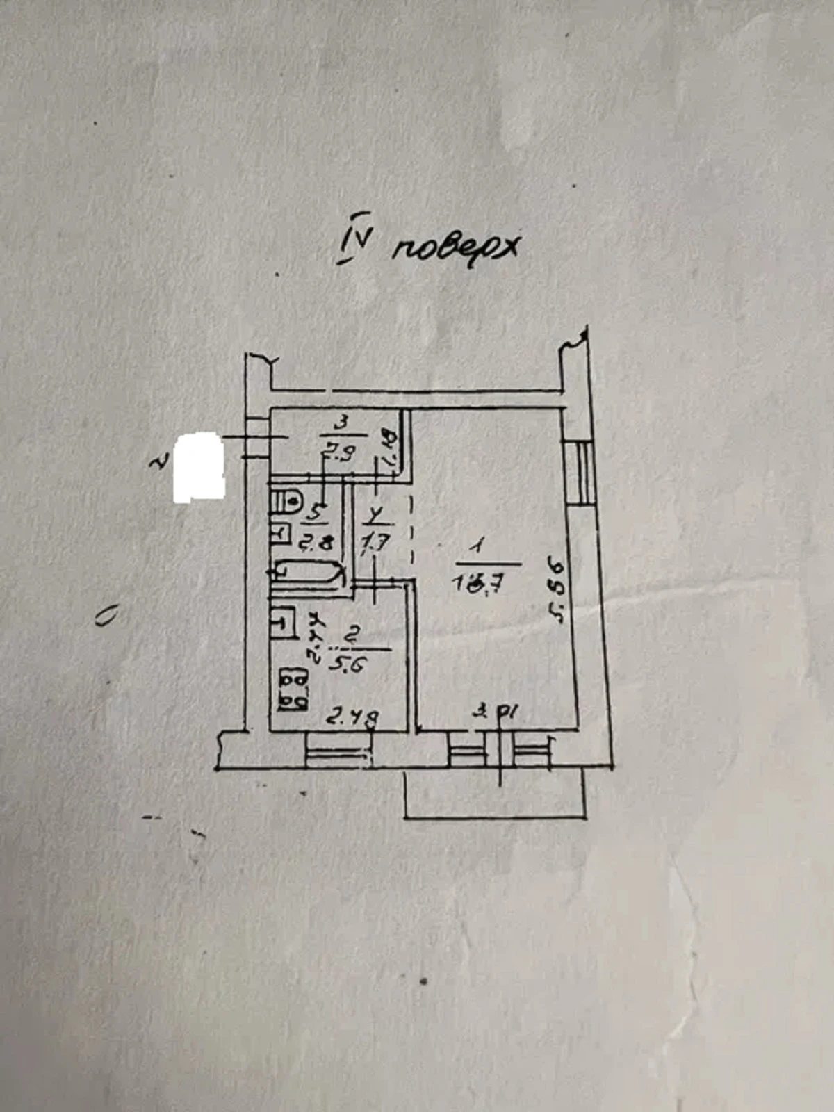 Продаж квартири 1 кімната, 31 m², 4 пов./5 поверхів. 16, Филатова Академика , Одеса. 