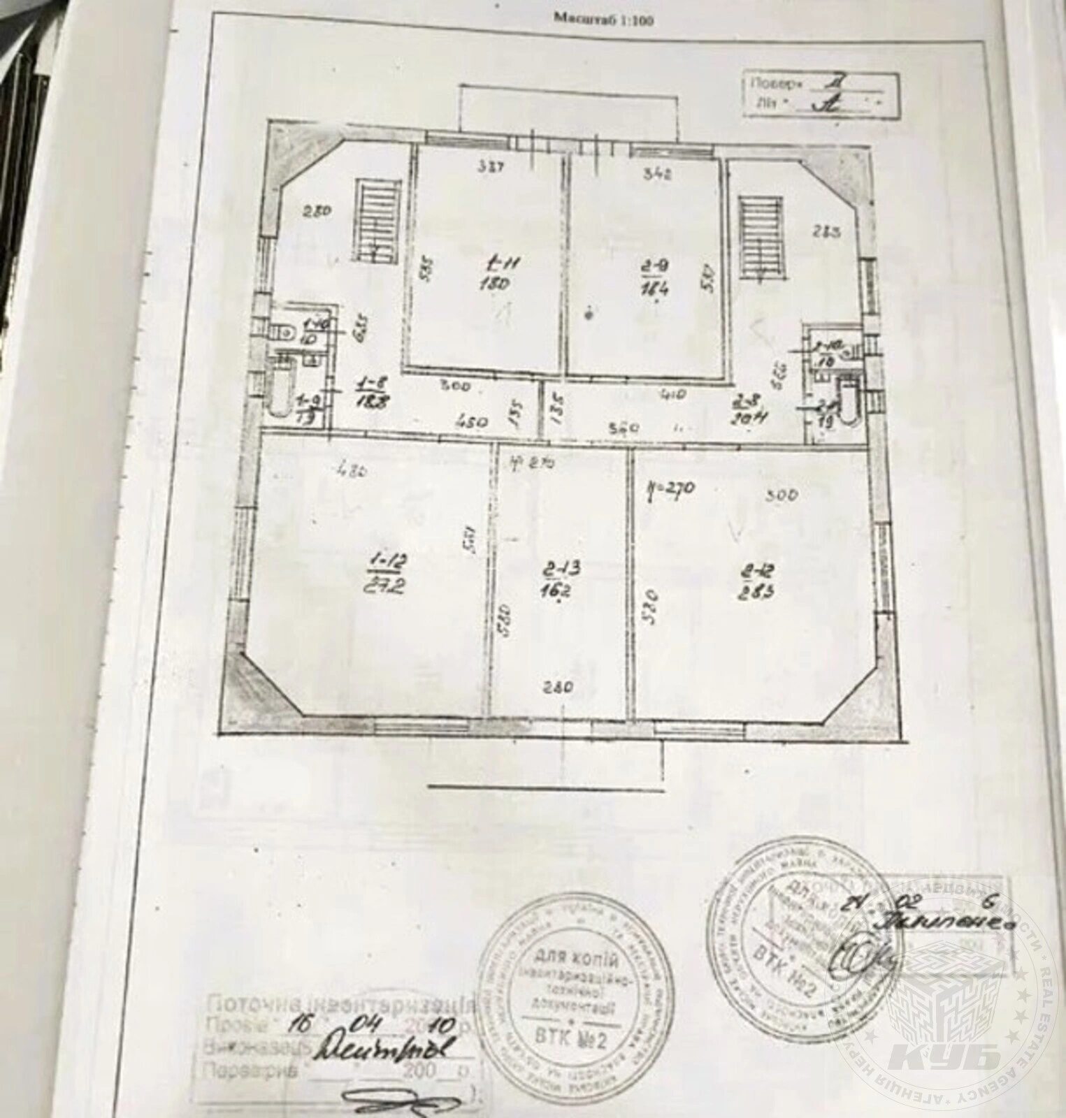 Продаж будинку 400 m², 2 поверхи. 39, Рейнгольда Глієра , Київ. 