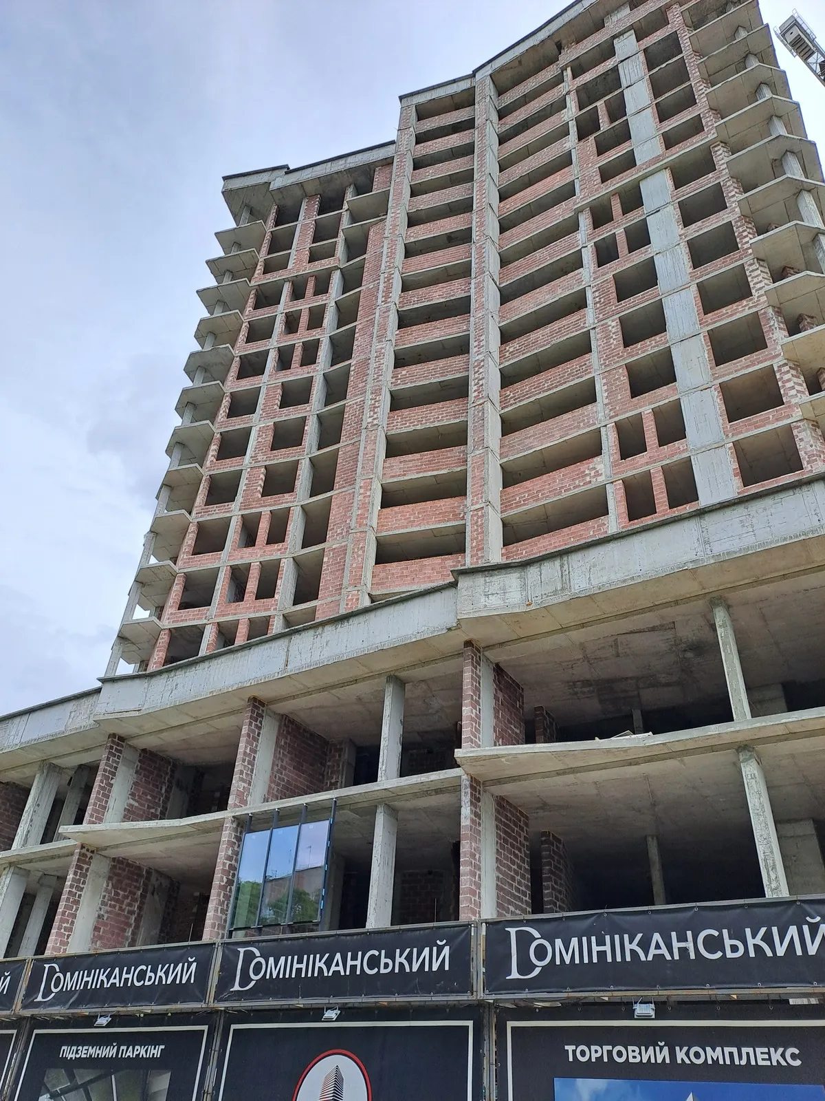 Продаж квартири 1 кімната, 42 m², 1 пов./16 поверхів. Центр, Тернопіль. 