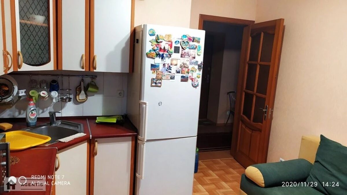 Apartment for rent. 1 room, 45 m², 2nd floor/5 floors. 14, Pohrebnyaka vul., Chubynskoe. 