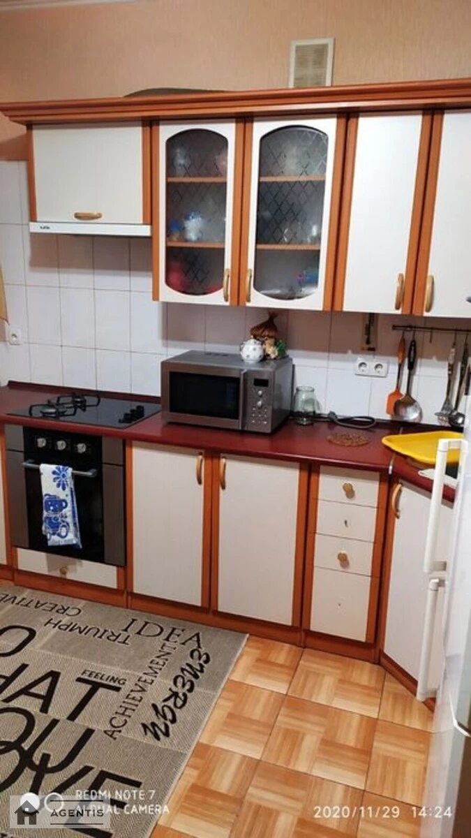Apartment for rent. 1 room, 45 m², 2nd floor/5 floors. 14, Pohrebnyaka vul., Chubynskoe. 