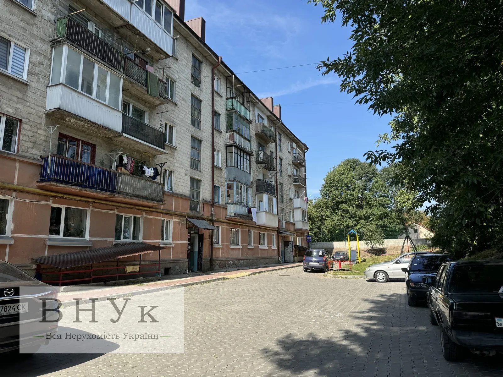 Продам 2-кімнатну квартиру в центрі