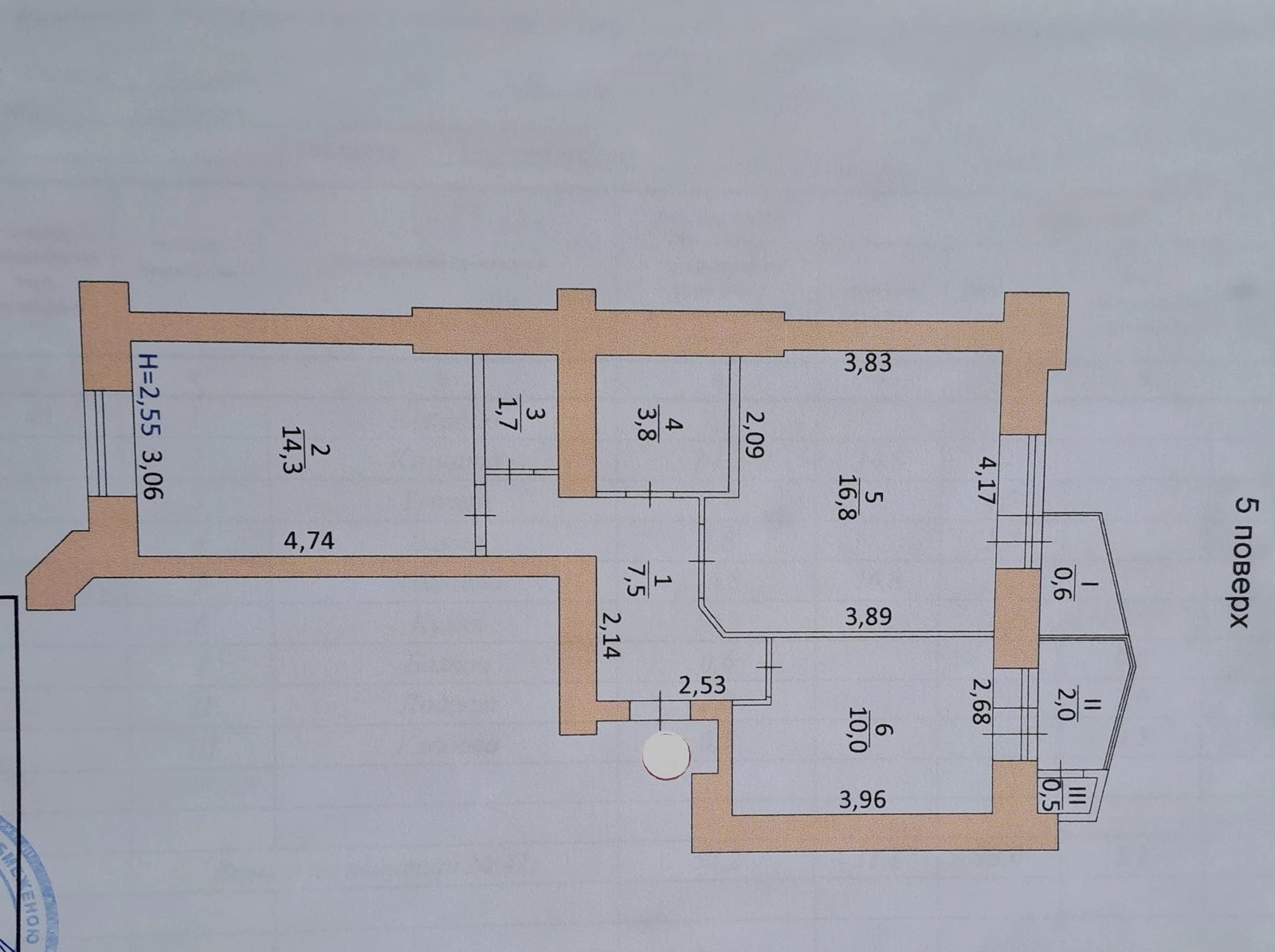 Продаж квартири 2 кімнати, 58 m², 5 пов./10 поверхів. 7, Галицька вул., Тернопіль. 