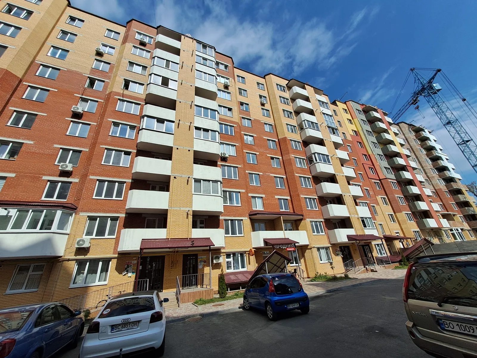 Продаж квартири 2 кімнати, 58 m², 5 пов./10 поверхів. 7, Галицька вул., Тернопіль. 