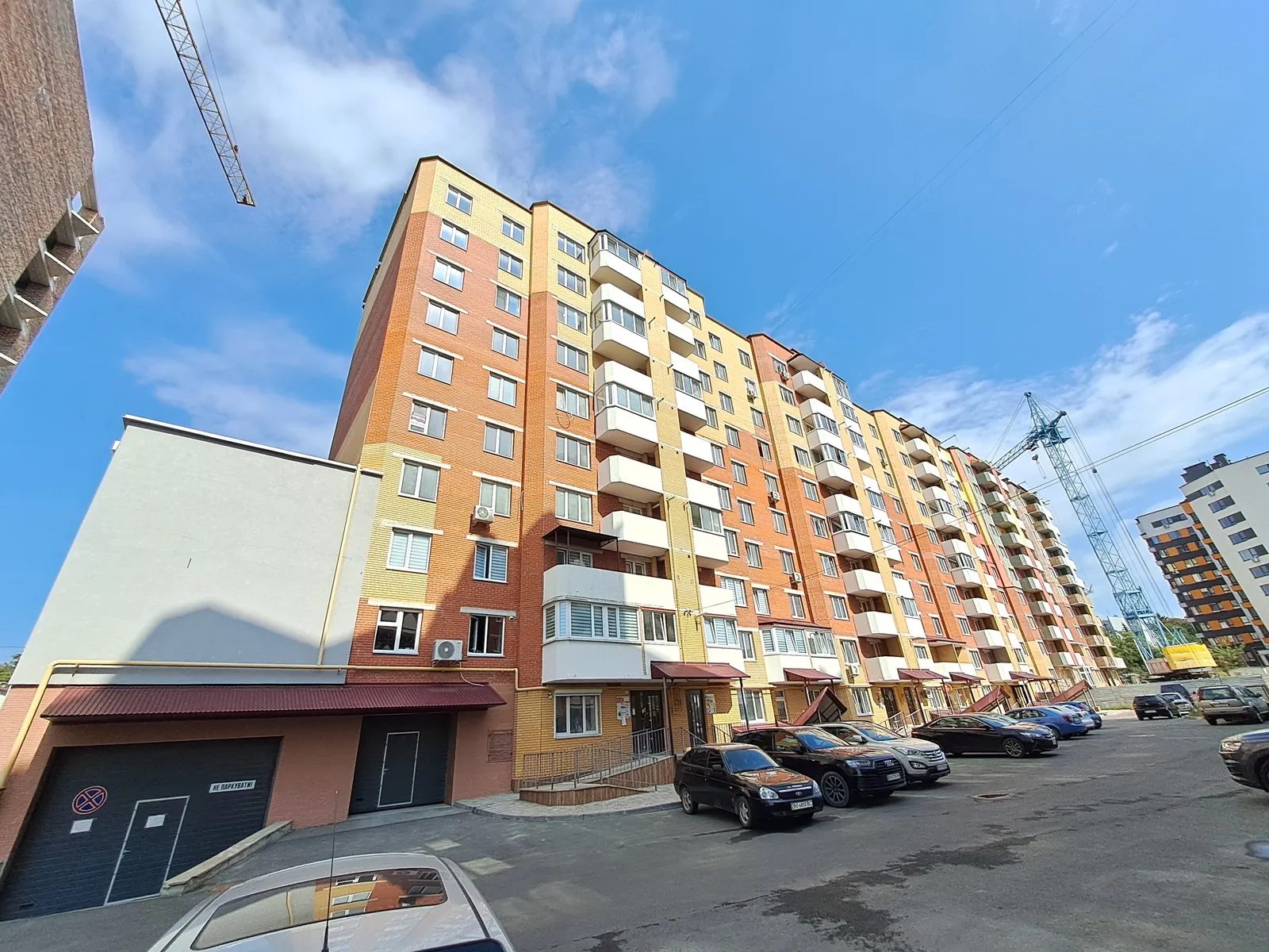 Продаж квартири 2 кімнати, 58 m², 5 пов./10 поверхів. 7, Галицька вул., Тернопіль. 