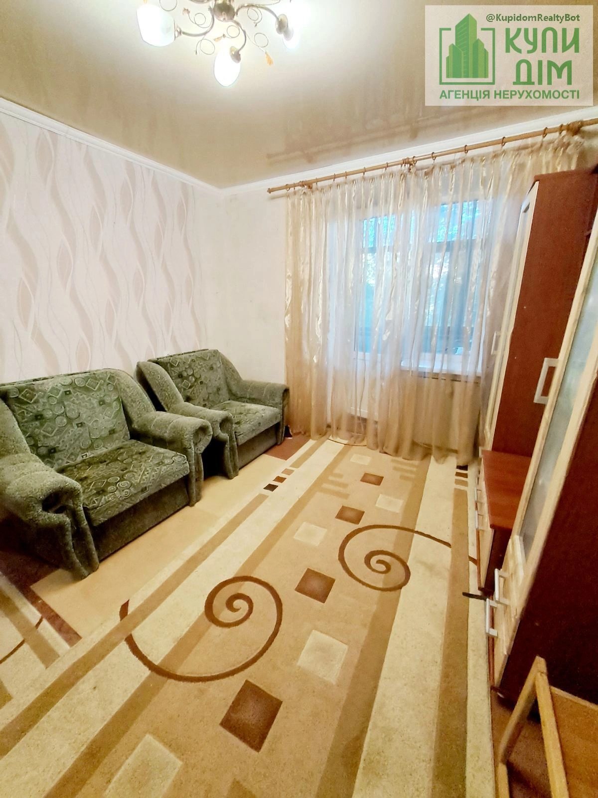 Продаж квартири 1 кімната, 28 m², 2 пов./5 поверхів. Фортечний (кіровський), Кропивницький. 