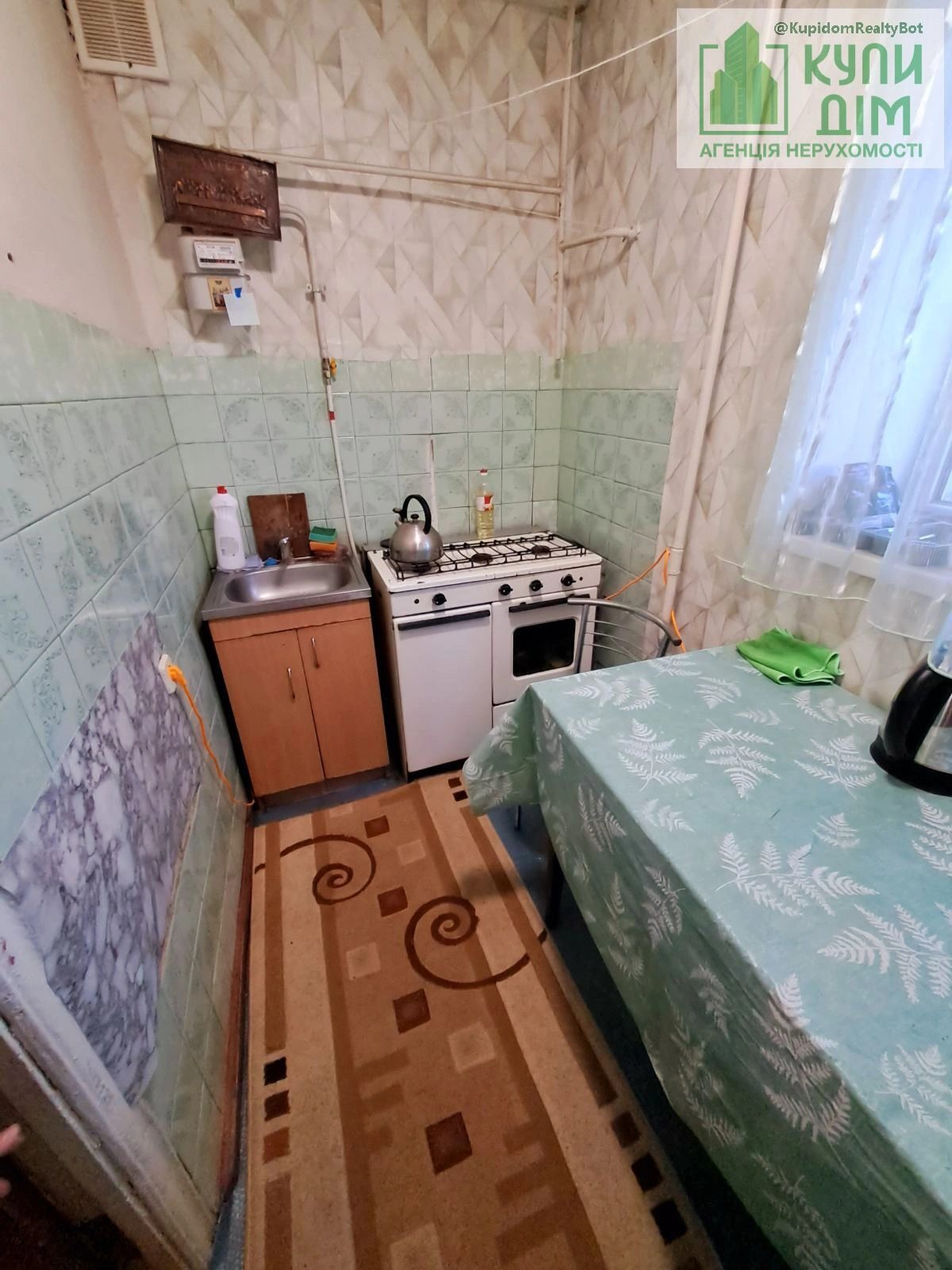 Продаж квартири 1 кімната, 28 m², 2 пов./5 поверхів. Фортечний (кіровський), Кропивницький. 