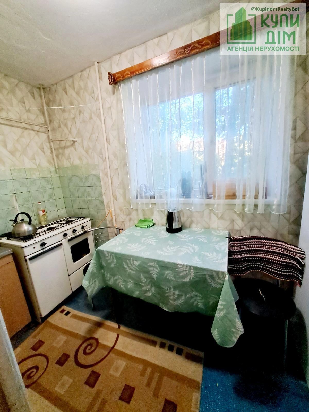 Продаж квартири 1 кімната, 28 m², 2 пов./5 поверхів. Фортечний (кіровський), Кропивницький. 