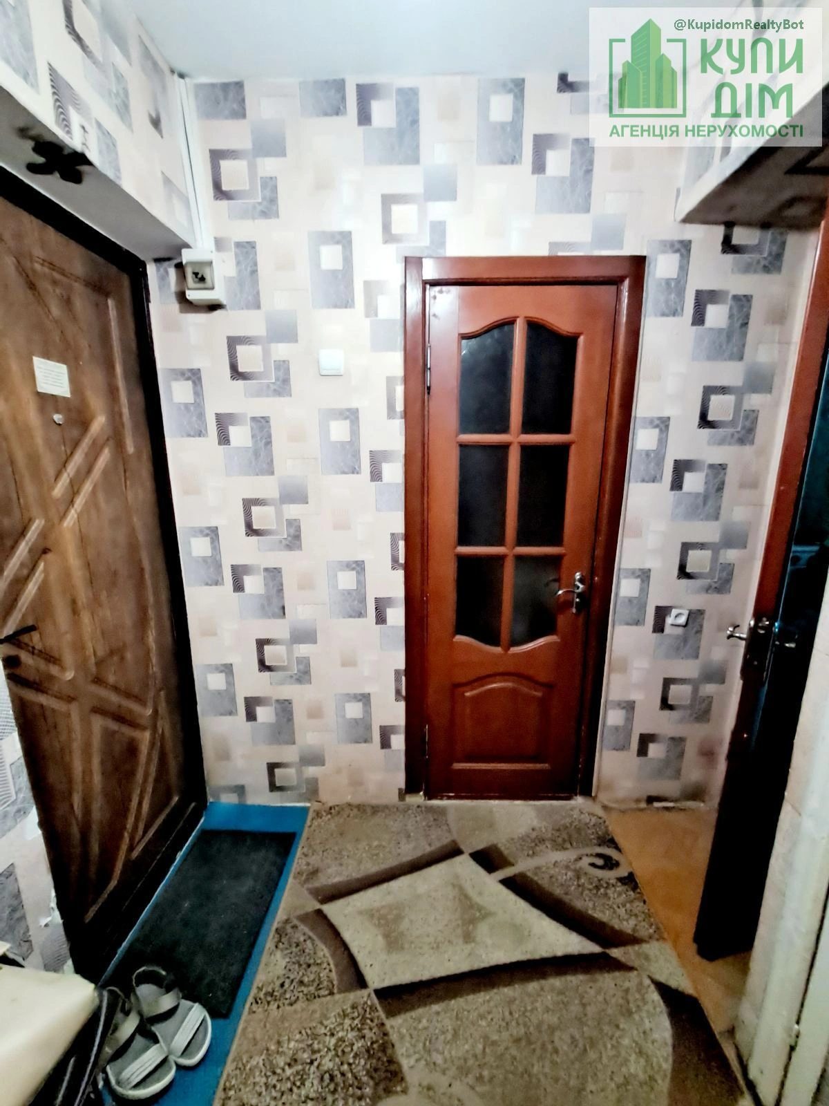 Продаж квартири 1 кімната, 28 m², 2 пов./5 поверхів. Фортечний (кіровський), Кропивницький. 