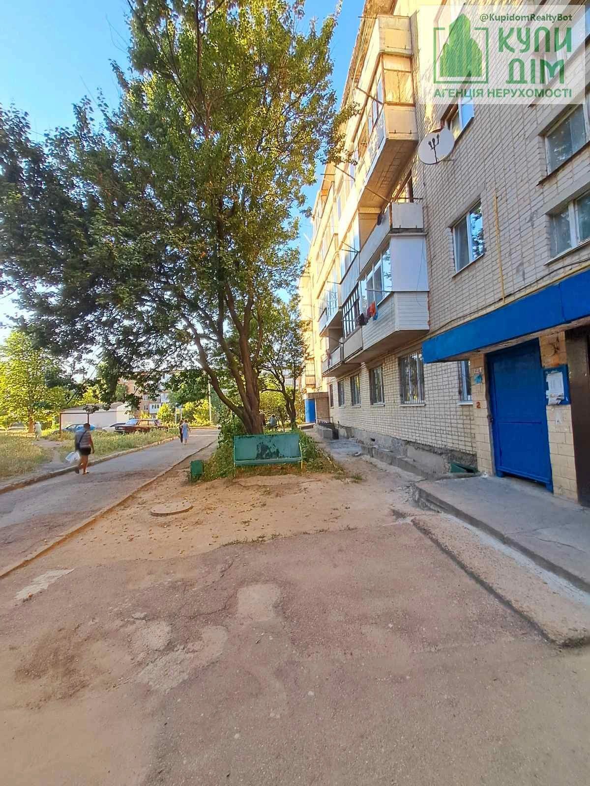 Продаж квартири 1 кімната, 28 m², 2 пов./5 поверхів. Фортечний (кіровський), Кропивницький. 