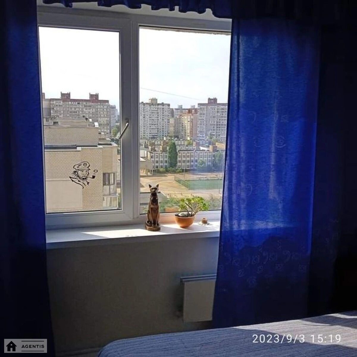 Apartment for rent. 2 rooms, 54 m², 13 floor/16 floors. 95, Chervonoyi Kalyny prosp. Volodymyra Mayakovskoho, Kyiv. 