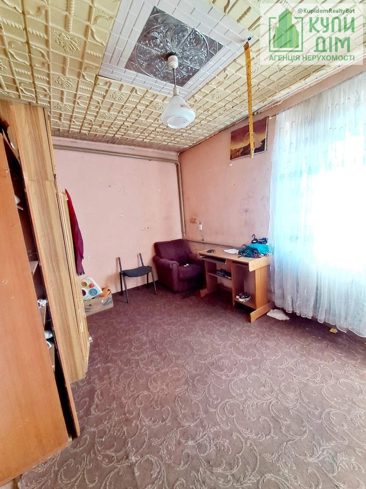 Продаж будинку. 171 m², 2 floors. Передмiстя, Кропивницький. 