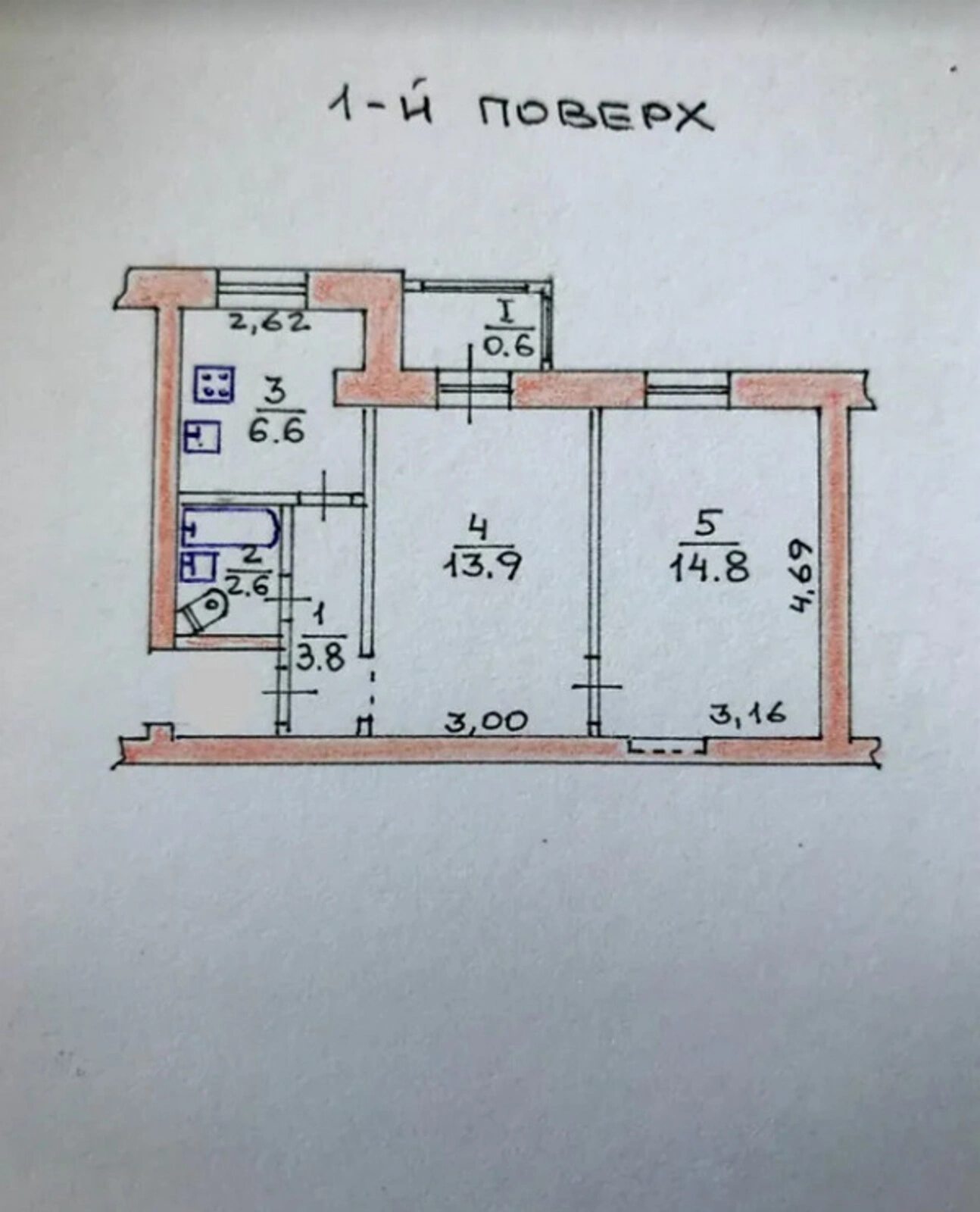 Apartments for sale. 2 rooms, 42 m², 1st floor/3 floors. Tsentr, Ternopil. 