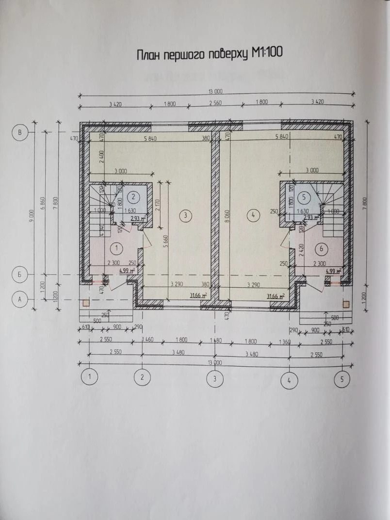 Продажа дома 3 комнаты, 120 m², 2 этажа. Винница. 