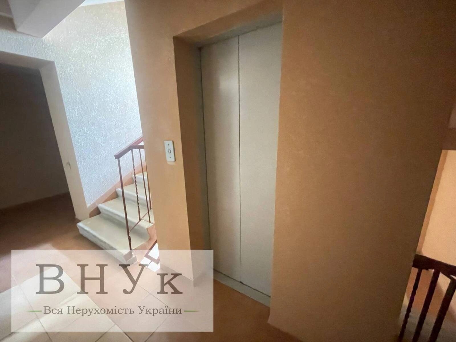 Продаж квартири. 3 rooms, 95 m², 8th floor/11 floors. Іллєнка , Тернопіль. 