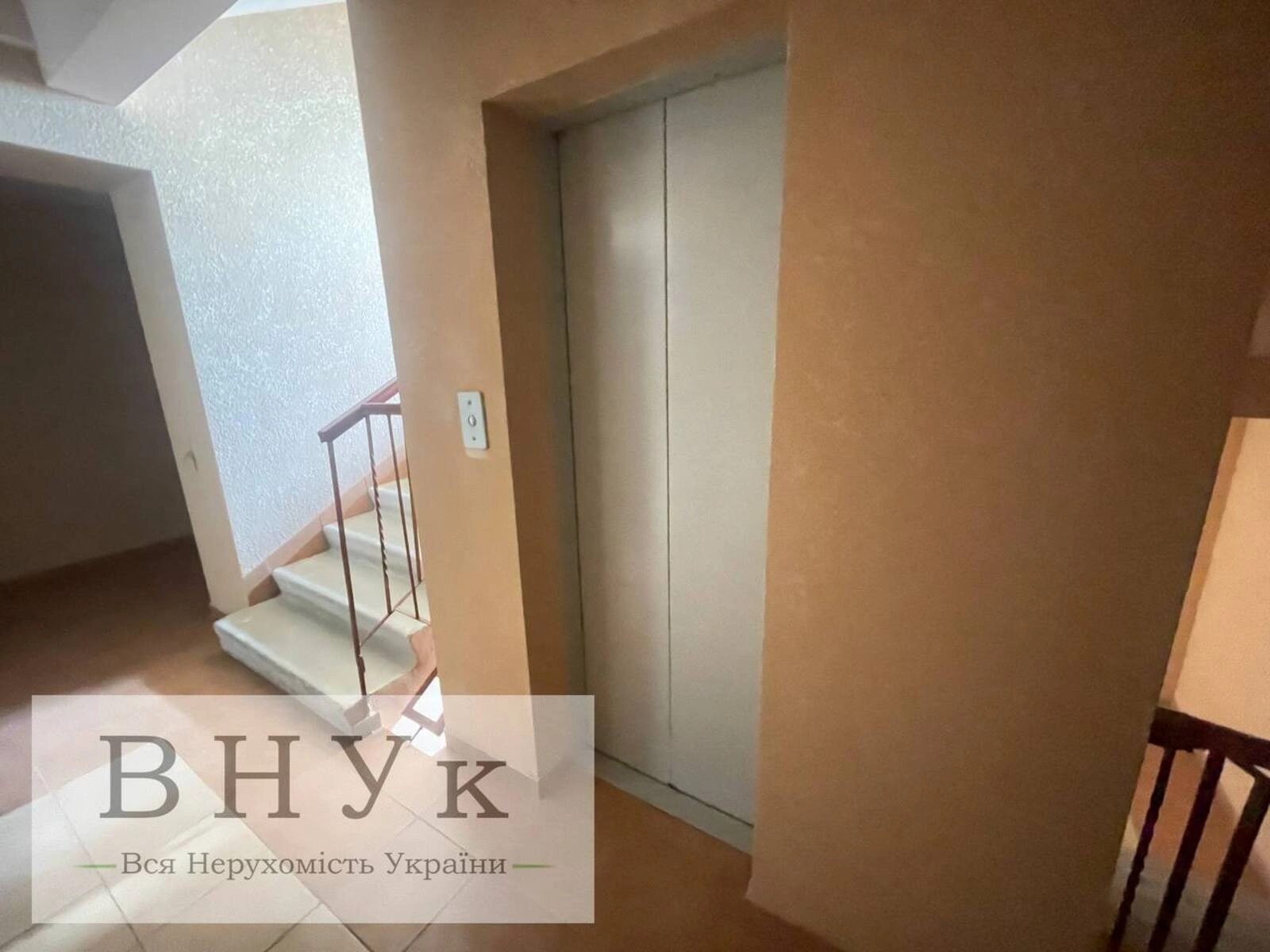 Продаж квартири 3 кімнати, 95 m², 8 пов./11 поверхів. Іллєнка , Тернопіль. 