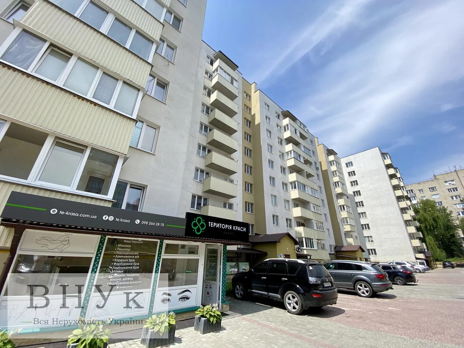 Apartments for sale. 1 room, 39 m², 1st floor/11 floors. Tarnavskoho Henerala vul., Ternopil. 