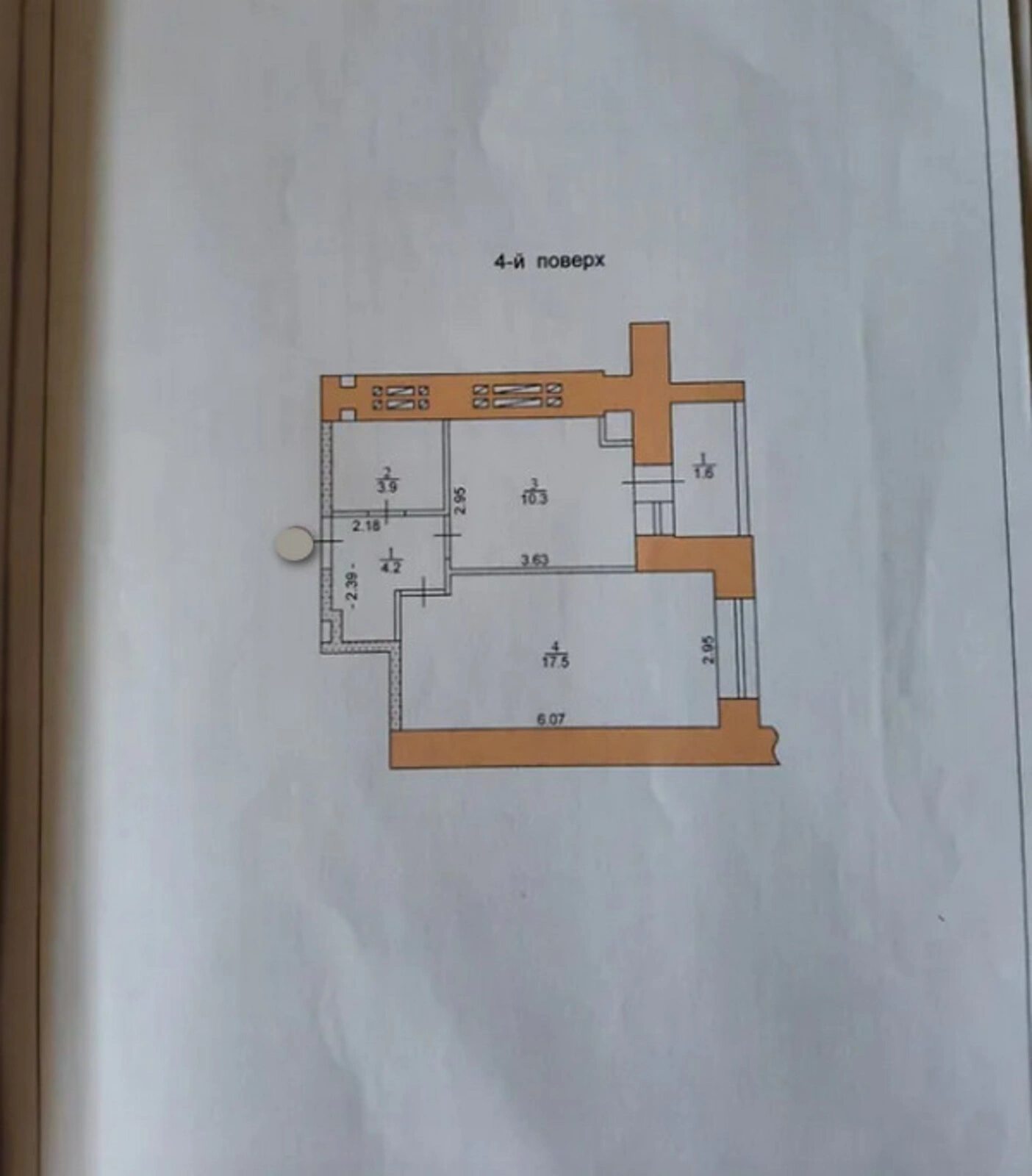 Продаж квартири. 1 room, 37 m², 4th floor/10 floors. Підволочиське шосе вул., Тернопіль. 