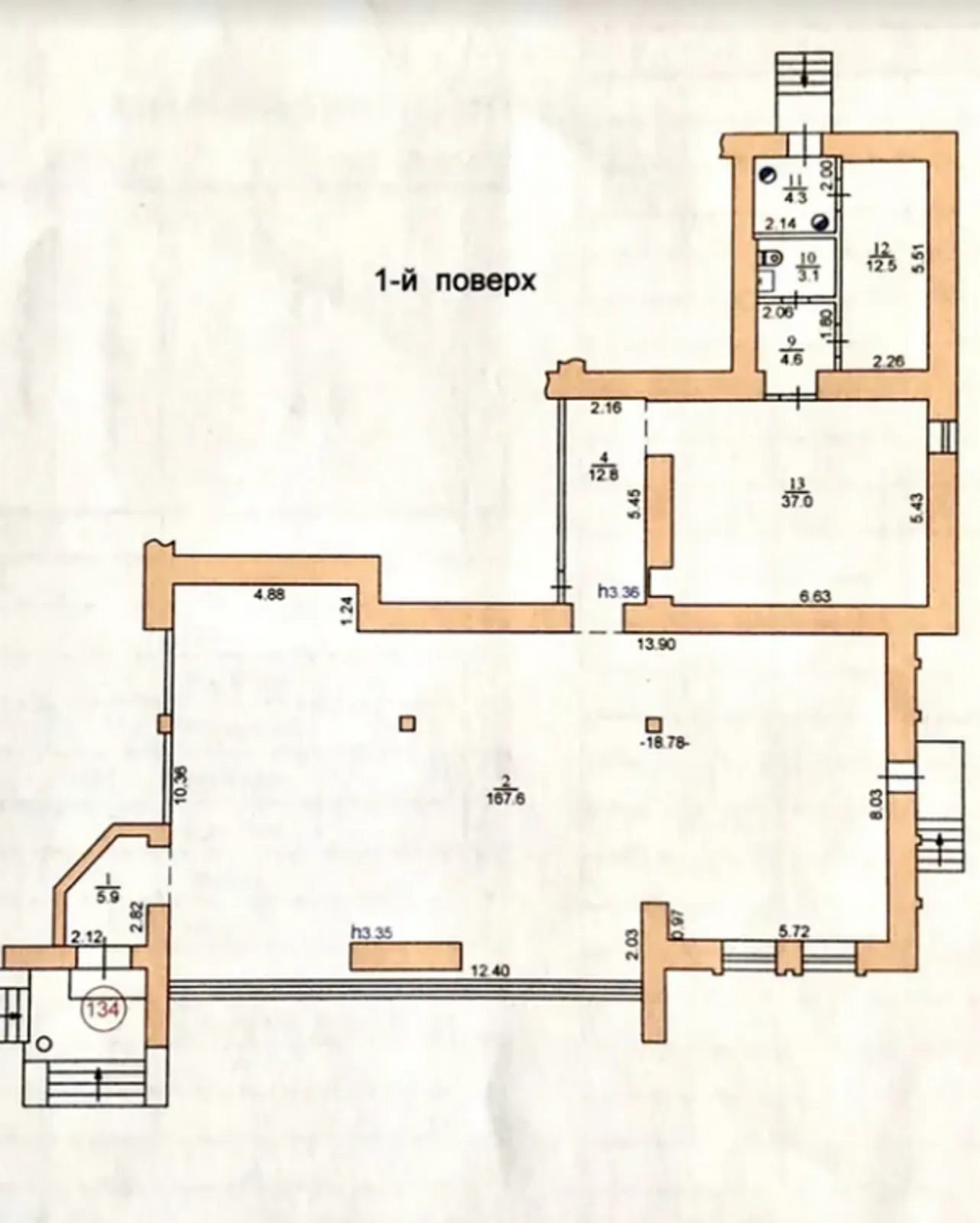 Real estate for sale for commercial purposes. 486 m², 1st floor/5 floors. Tsentr, Ternopil. 