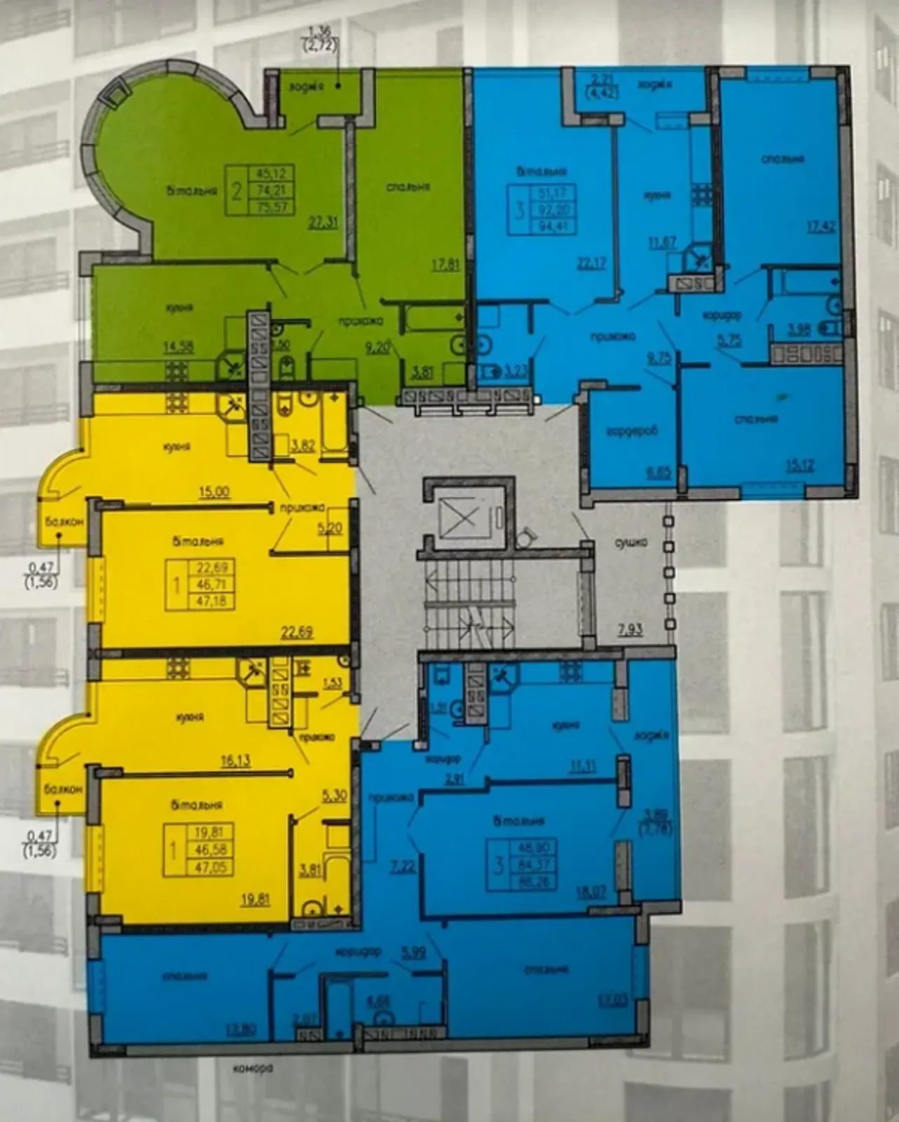 Продаж 2к квартири 75.5 кв. м, р-н Кутківці