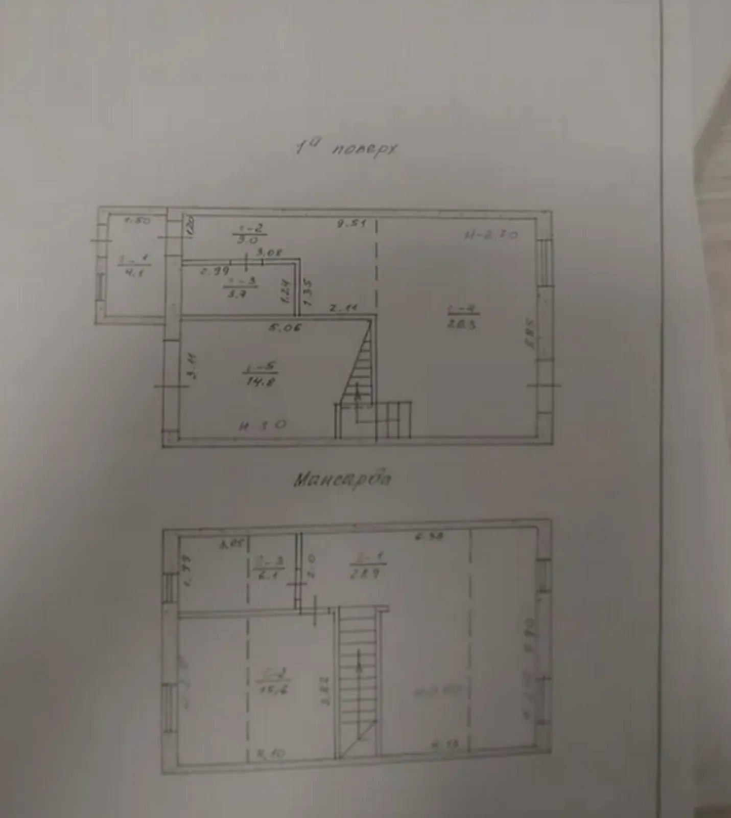 Продаж будинку 108 m², 2 поверхи. Подгородное. 