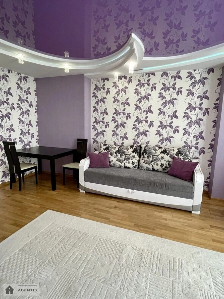 Apartment for rent 2 rooms, 95 m², 9th fl./25 floors. 22, Anny Akhmatovoyi vul., Kyiv. 