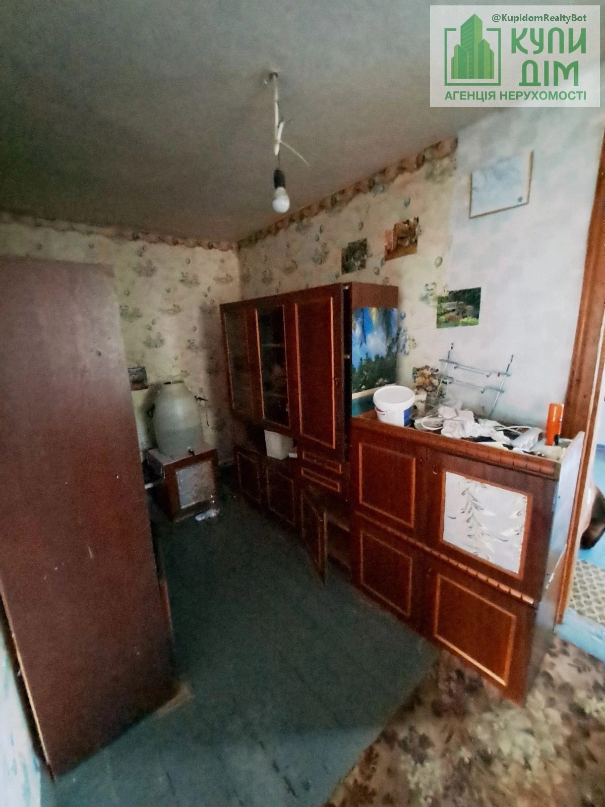 House for sale. 114 m², 1 floor. Podilskyy leninskyy, Kropyvnytskyy. 