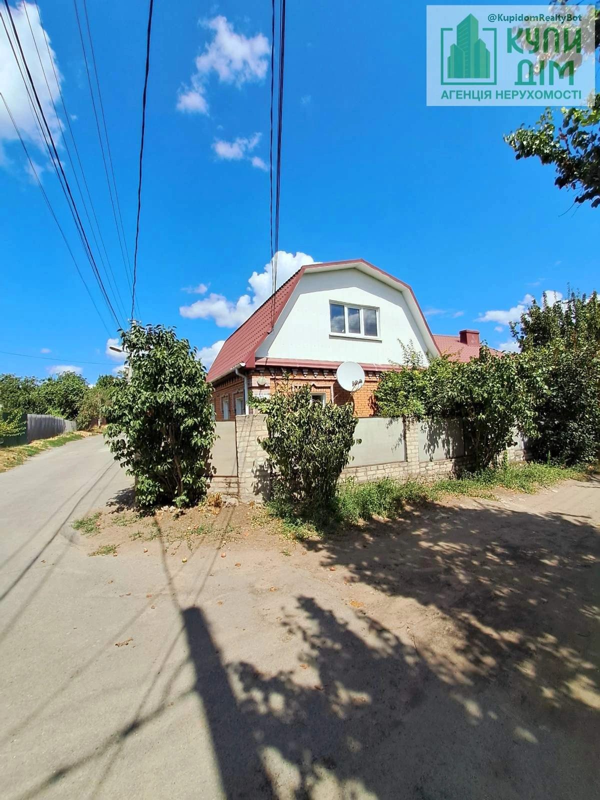 House for sale. 114 m², 1 floor. Podilskyy leninskyy, Kropyvnytskyy. 