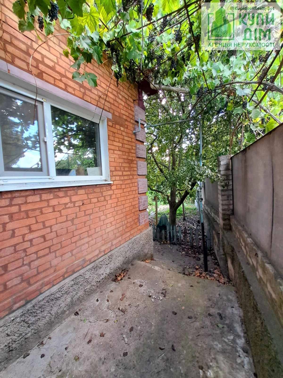 House for sale. 114 m², 1 floor. Podilskyy leninskyy, Kropyvnytskyy. 