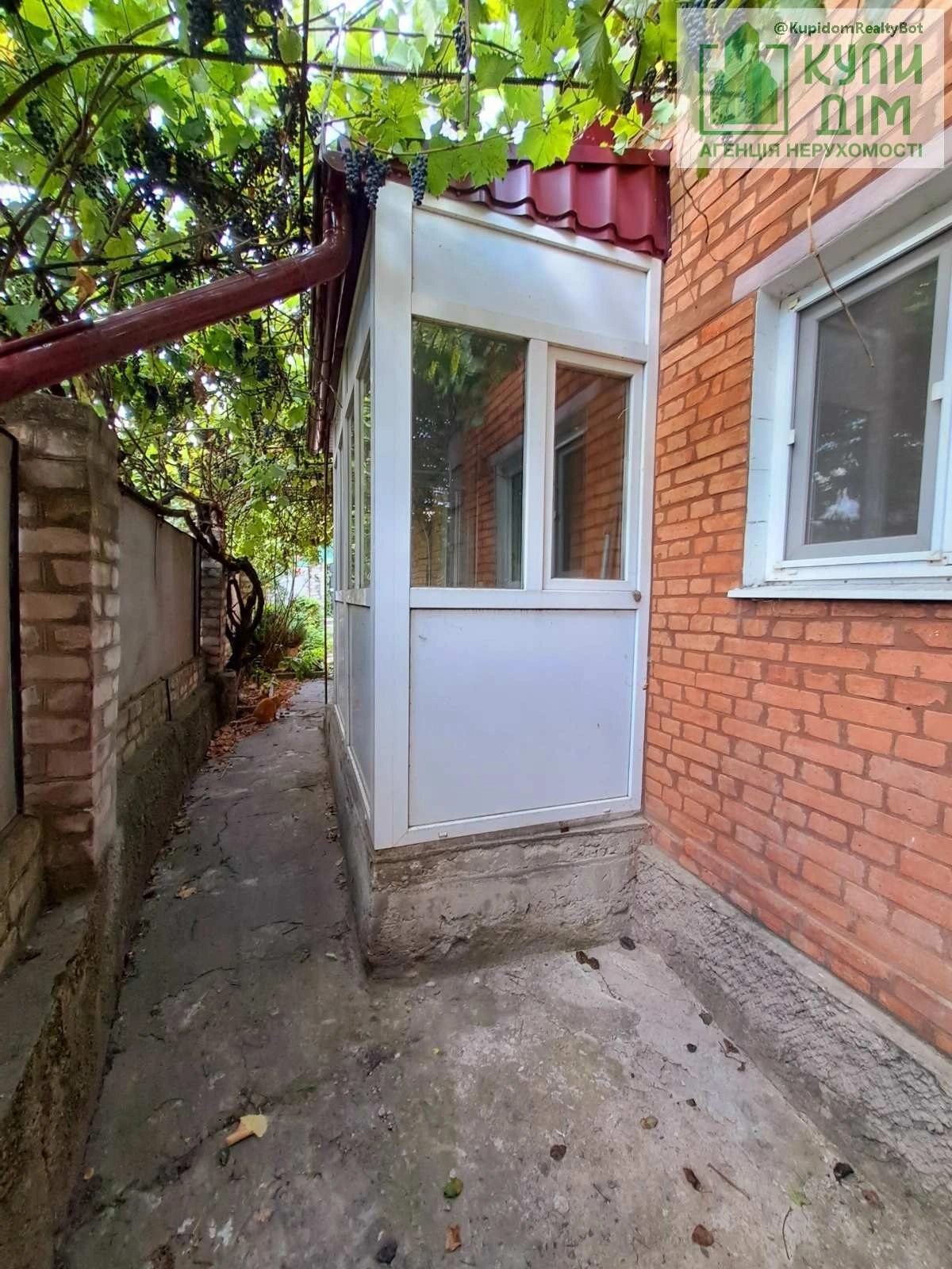 House for sale. 114 m², 1 floor. Podilskyy leninskyy, Kropyvnytskyy. 