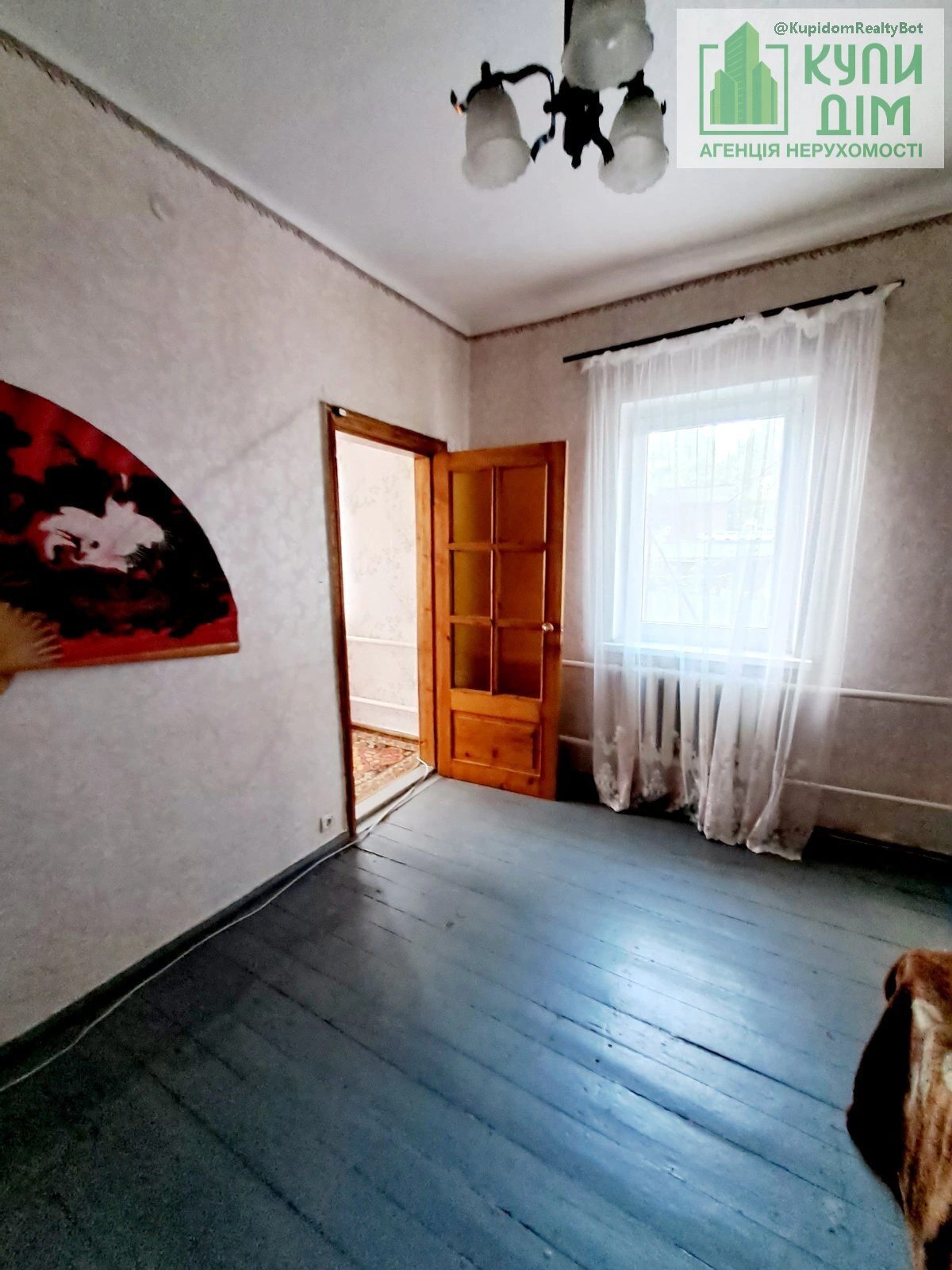 House for sale. 114 m², 1 floor. Podilskyy leninskyy, Kropyvnytskyy. 