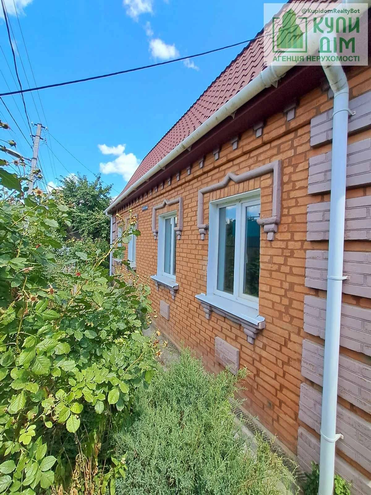 House for sale. 114 m², 1 floor. Podilskyy leninskyy, Kropyvnytskyy. 