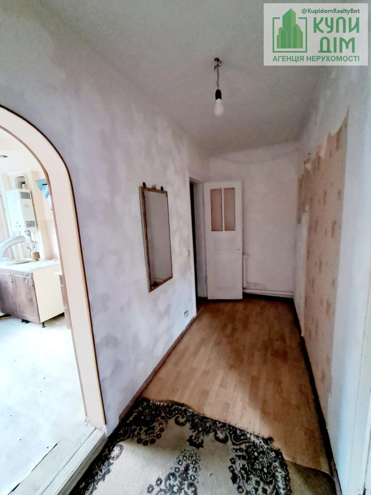 House for sale. 114 m², 1 floor. Podilskyy leninskyy, Kropyvnytskyy. 