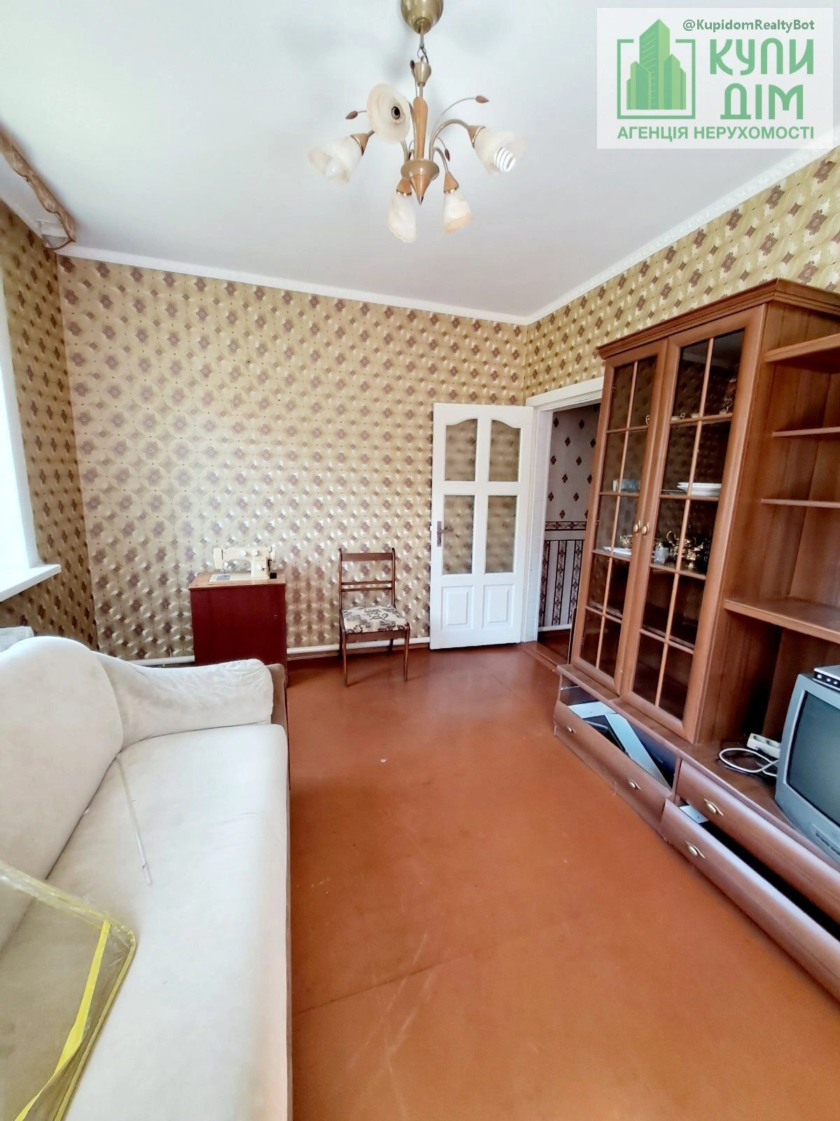 House for sale. 114 m², 1 floor. Podilskyy leninskyy, Kropyvnytskyy. 