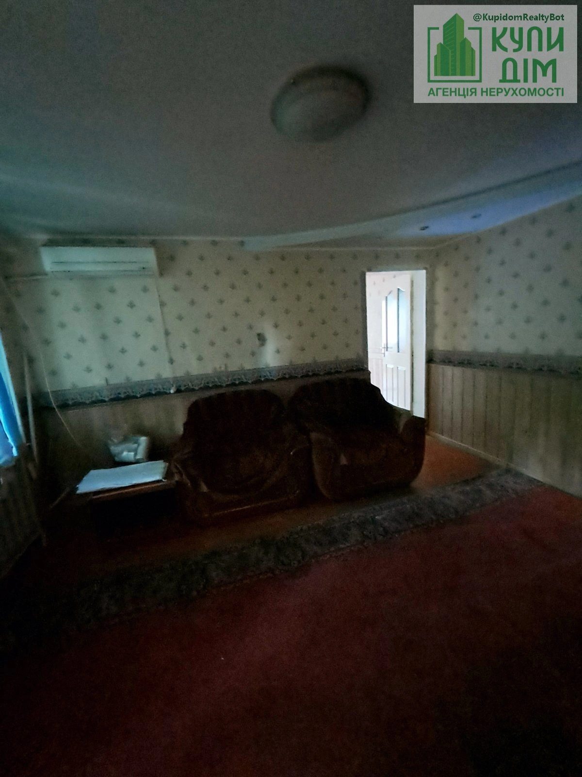 House for sale. 114 m², 1 floor. Podilskyy leninskyy, Kropyvnytskyy. 