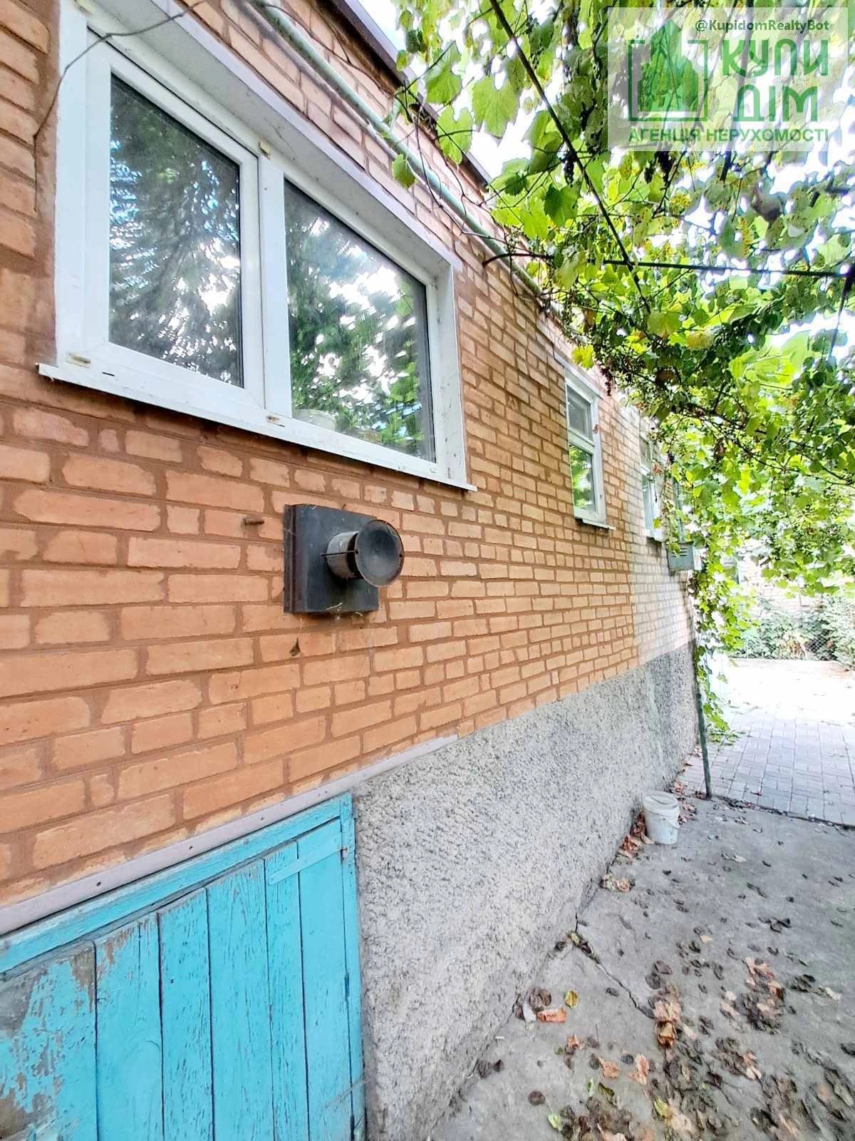 House for sale. 114 m², 1 floor. Podilskyy leninskyy, Kropyvnytskyy. 