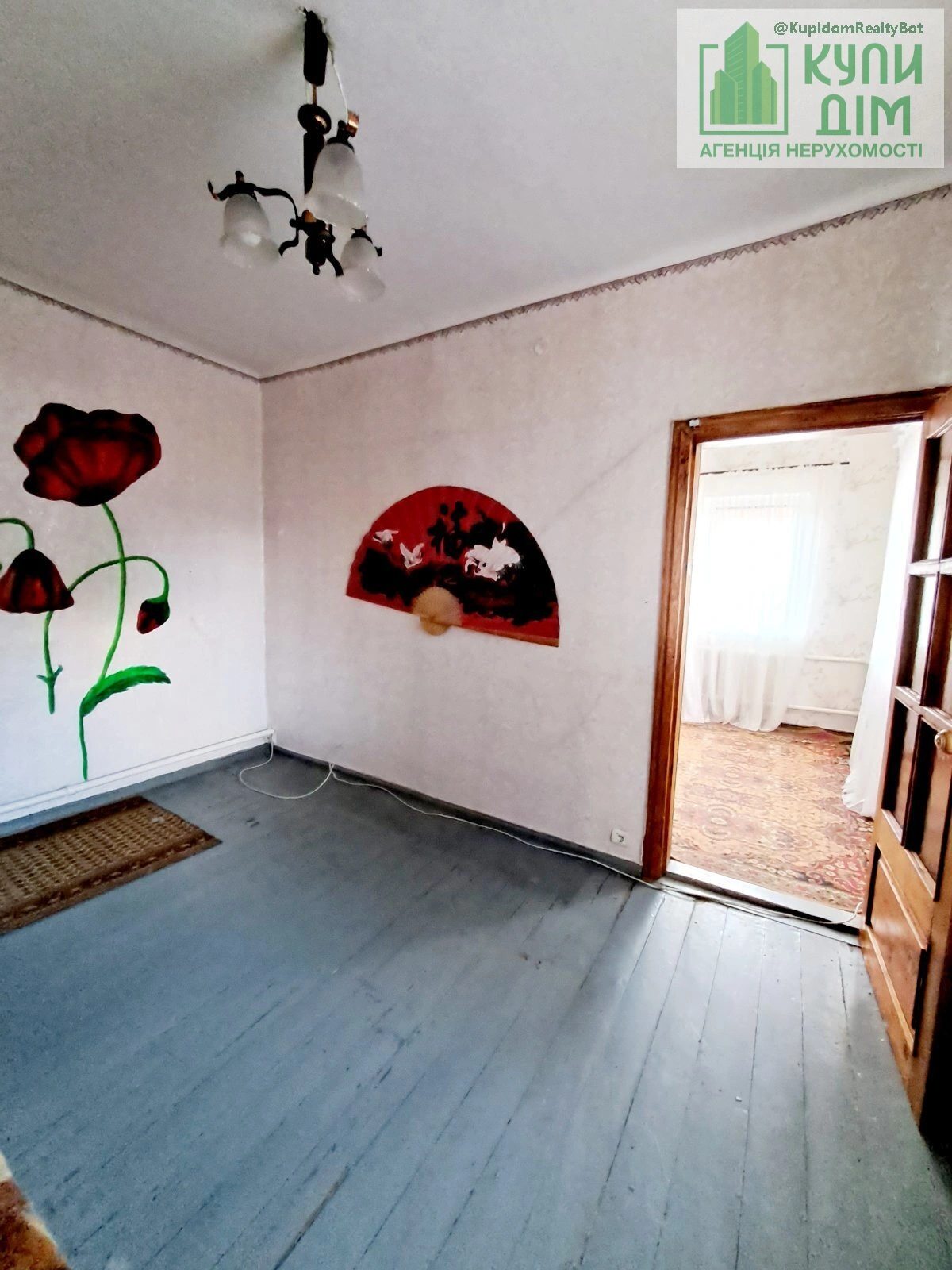 House for sale. 114 m², 1 floor. Podilskyy leninskyy, Kropyvnytskyy. 