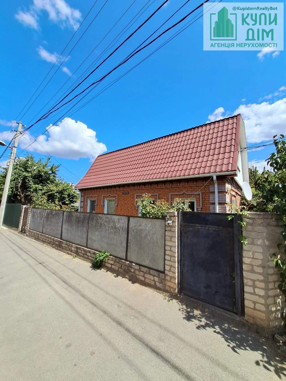 House for sale. 114 m², 1 floor. Podilskyy leninskyy, Kropyvnytskyy. 