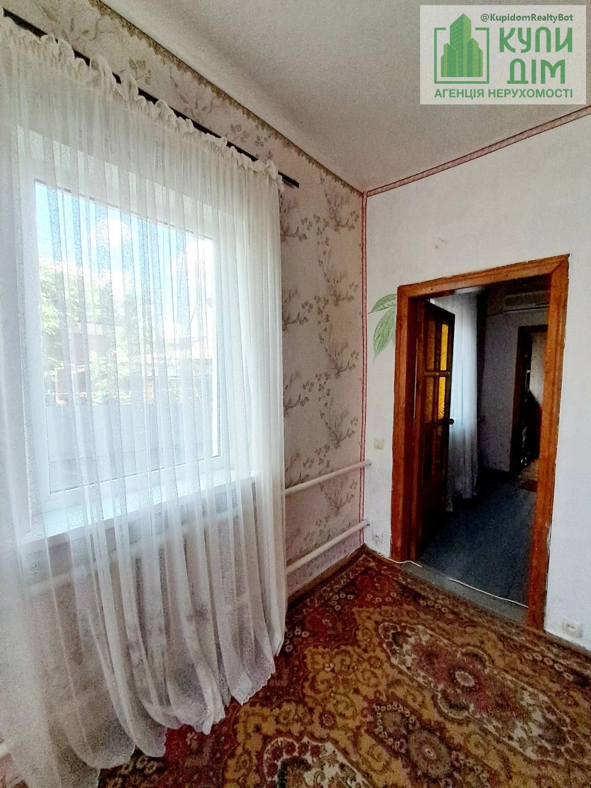 House for sale. 114 m², 1 floor. Podilskyy leninskyy, Kropyvnytskyy. 