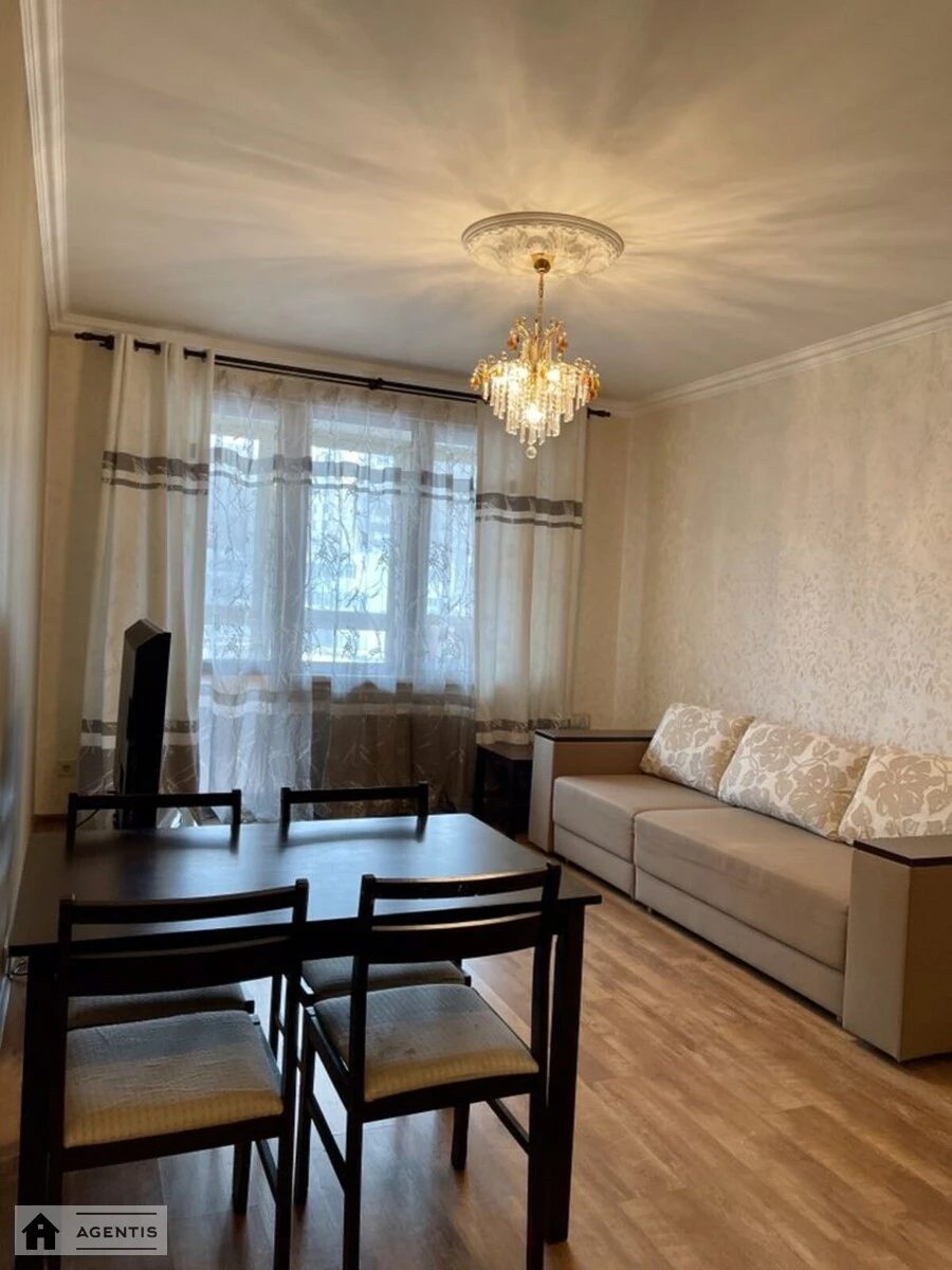 Apartment for rent. 2 rooms, 65 m², 5th floor/24 floors. 62, Golosiyivskiy 62, Kyiv. 