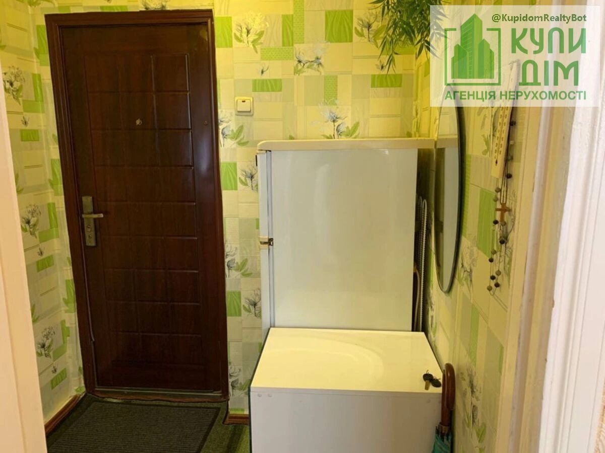 Продаж квартири. 1 room, 25 m², 5th floor/9 floors. Фортечний (кіровський), Кропивницький. 