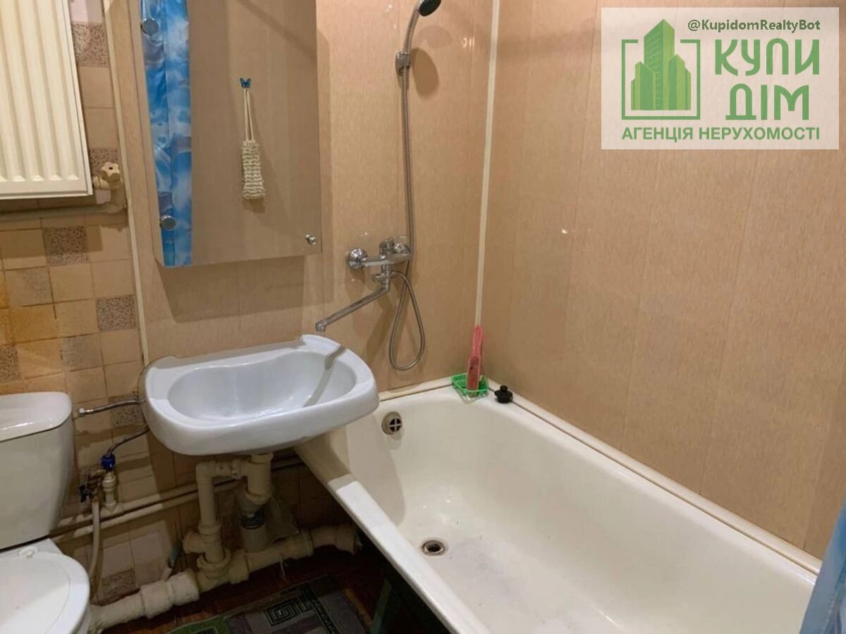 Продаж квартири. 1 room, 25 m², 5th floor/9 floors. Фортечний (кіровський), Кропивницький. 