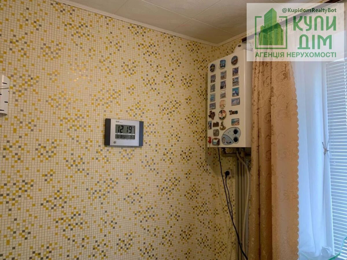 Продаж квартири. 1 room, 25 m², 5th floor/9 floors. Фортечний (кіровський), Кропивницький. 