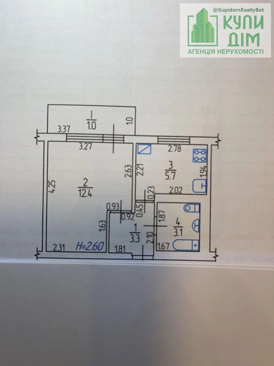 Продаж квартири. 1 room, 25 m², 5th floor/9 floors. Фортечний (кіровський), Кропивницький. 